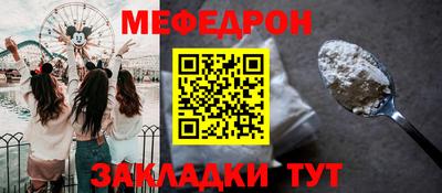 кокаин Нягань