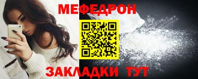 кокаин Нягань