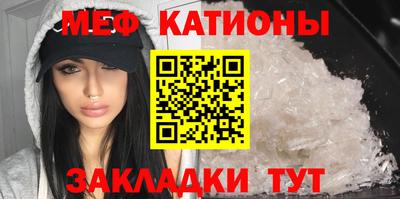 кокаин Нягань