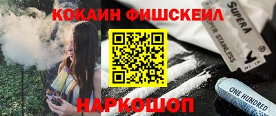 прущие крисы Обнинск