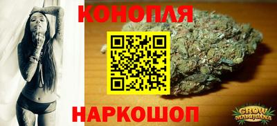 прущие крисы Обнинск