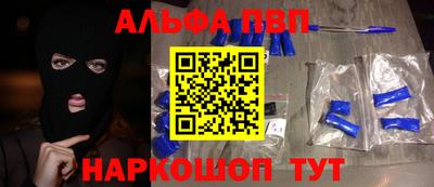 кокаин Нягань