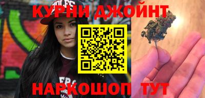кокаин Нягань