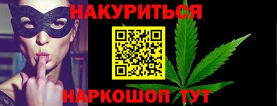 кокаин Нягань