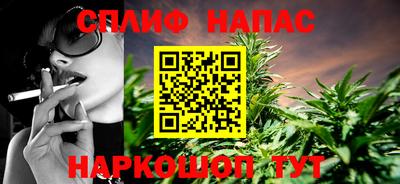 прущие крисы Обнинск
