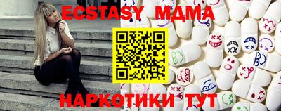 прущая мука Обь