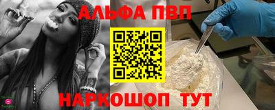 кокаин Нягань