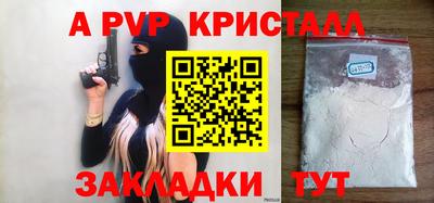 кокаин Нягань