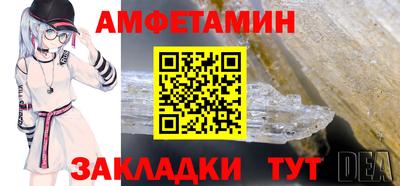 прущие крисы Обнинск