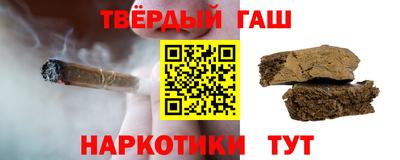 прущая мука Обь