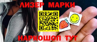 прущая мука Обь