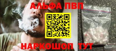 кокаин Нягань