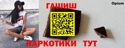 кокаин Нягань