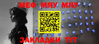 кокаин Нягань