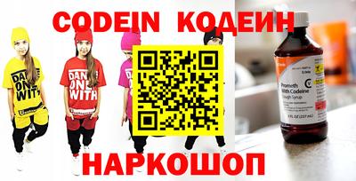 прущая мука Обь