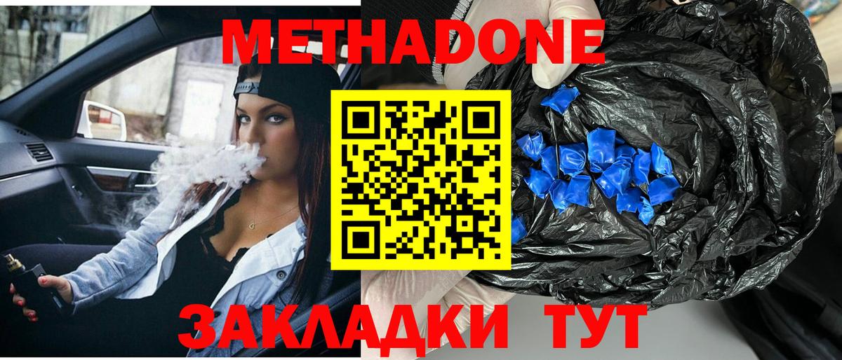 Амфетамин Нягань