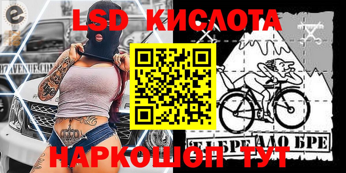 Марки N-bome 1500мкг  Марки N-bome 1500мкг  Наркотические марки  Вход с VPN  Нягань 